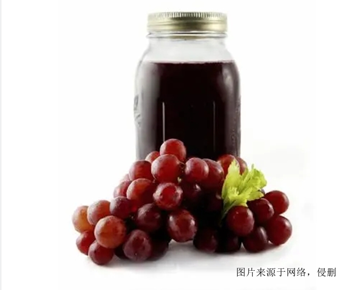 澳大利亞紅葡萄果汁飲料進口報關(guān)流程