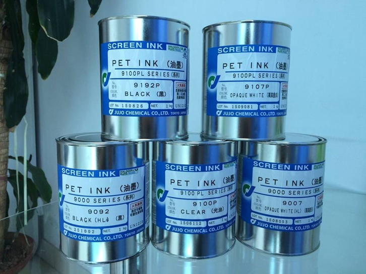 日本油墨進(jìn)口報(bào)關(guān)流程