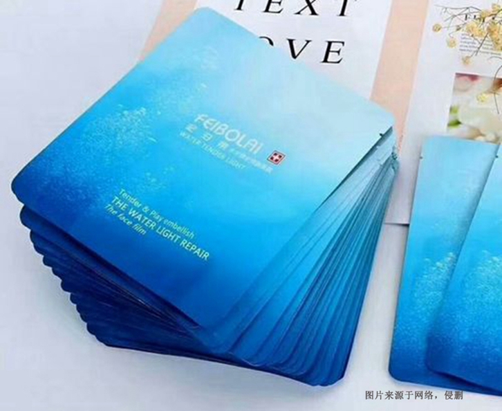 瑞士化妝品進(jìn)口報關(guān)流程