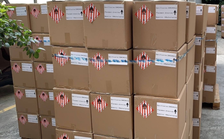 三類危險品進口報關