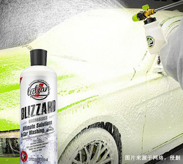 手洗洗車液進口報關資料