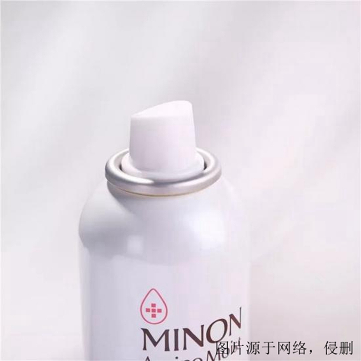 法國保濕噴霧進(jìn)口報(bào)關(guān)流程