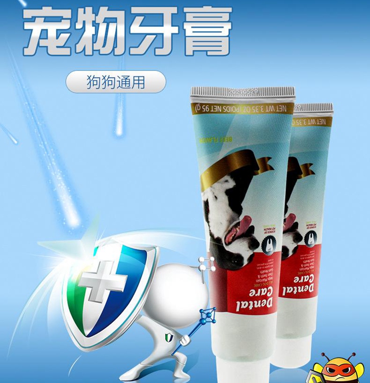 寵物用品報關公司