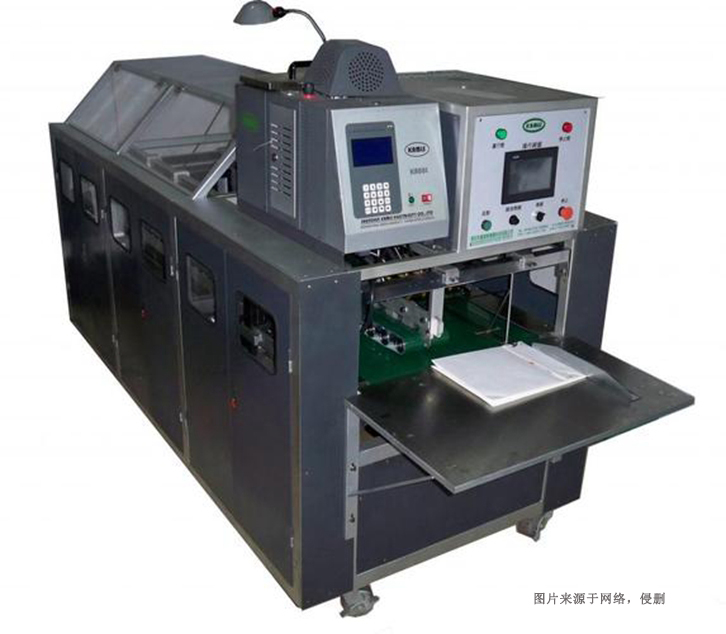 德國熱熔膠機(jī)進(jìn)口報(bào)關(guān)流程