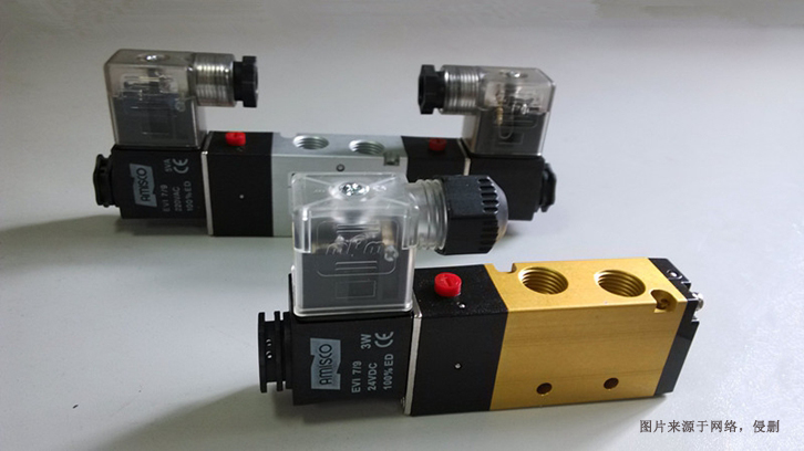 廣州電磁閥進(jìn)口報關(guān)資料