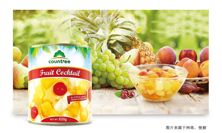 廣州南沙進口泰國預包裝食品報關