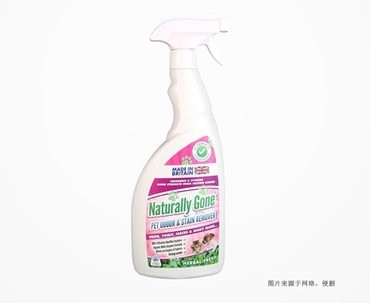 廣州消毒劑進(jìn)口報關(guān)資料