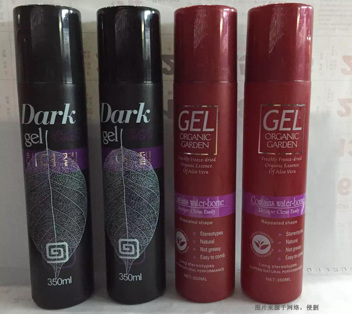 啫喱水定型液進(jìn)口報關(guān)流程