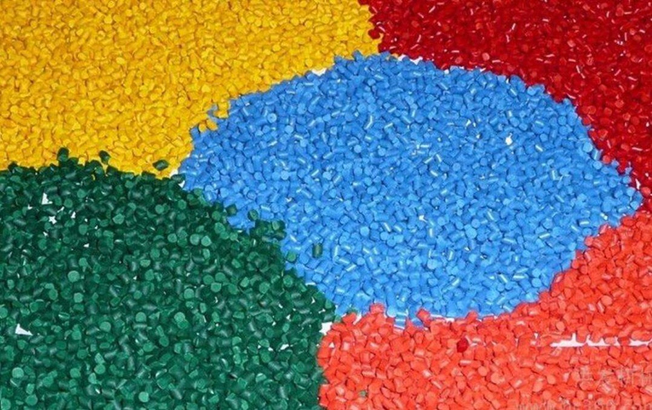 寧波進(jìn)口塑料顆粒報(bào)關(guān)資料