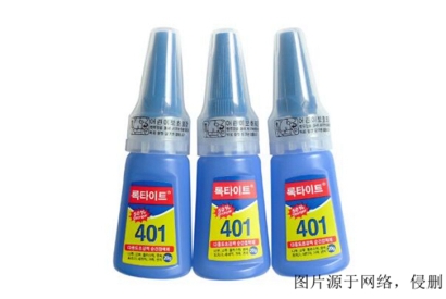 日本膠水進(jìn)口清關(guān)資料：上海危險(xiǎn)品進(jìn)口申報(bào)到放行