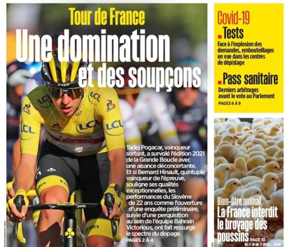 法國報刊進口報關(guān)流程-圖書(雜志)清關(guān)要批文嗎