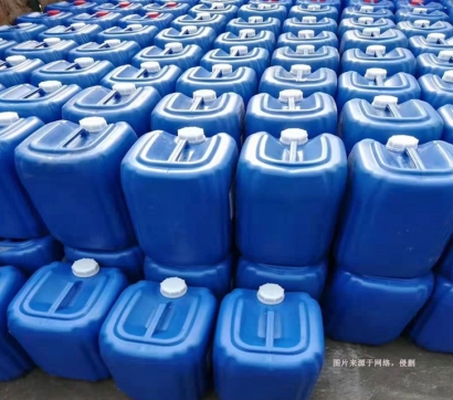 天津進(jìn)口德國(guó)催化劑報(bào)關(guān)資料_3類危險(xiǎn)品清關(guān)流程