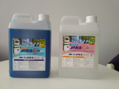 越南洗滌劑進(jìn)口報關(guān)流程_青島化工品清關(guān)注意事項