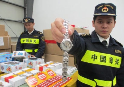 海關專業(yè)的主修課程有哪些?海關專業(yè)的前景如何?