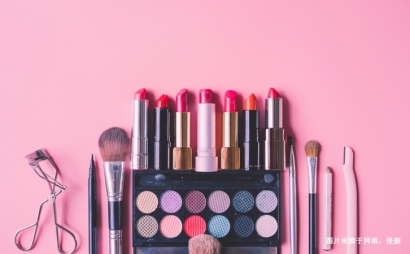 深圳進(jìn)口韓國化妝品清關(guān)費(fèi)用_化妝品半成品報(bào)關(guān)