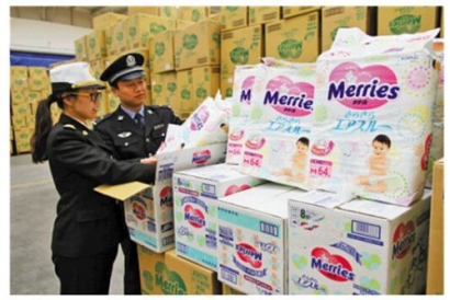 尿不濕|紙尿片進(jìn)口清關(guān)報代理公司