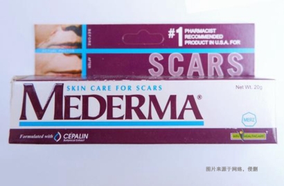 美國疤痕膏藥品進口報關流程_藥品怎么報關到上海