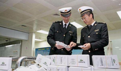 報關單證是什么 報關需要什么證呢