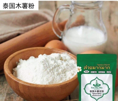 泰國木薯粉報關(guān)公司進(jìn)口代理曼谷-廣州空運費