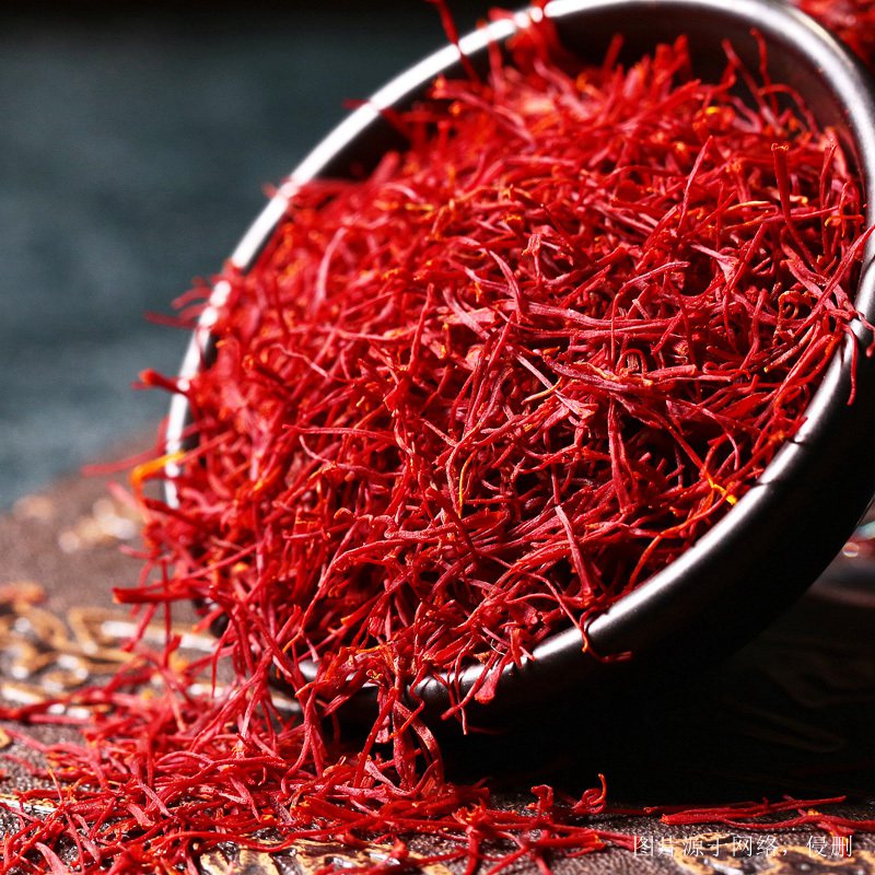 天津進口伊朗藏紅花報關(guān)資料