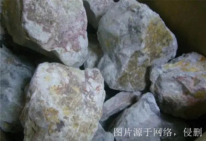 上海進口非洲鋰礦石報關(guān)流程 上海進口非洲鋰礦石報關(guān)流程