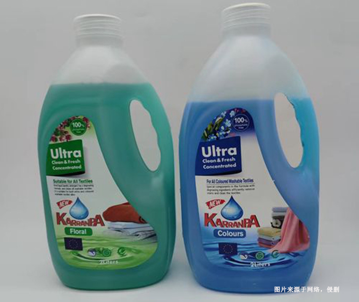 廣州洗衣液進口報關流程 廣州洗衣液進口報關流程