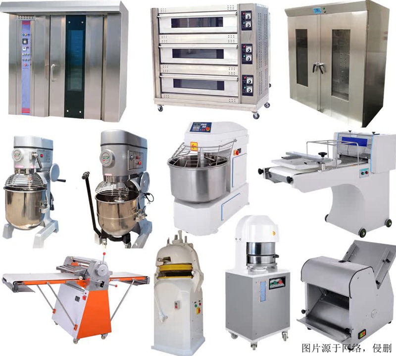 深圳進(jìn)口臺灣舊設(shè)備清關(guān)費(fèi)用 深圳進(jìn)口臺灣舊設(shè)備清關(guān)費(fèi)用