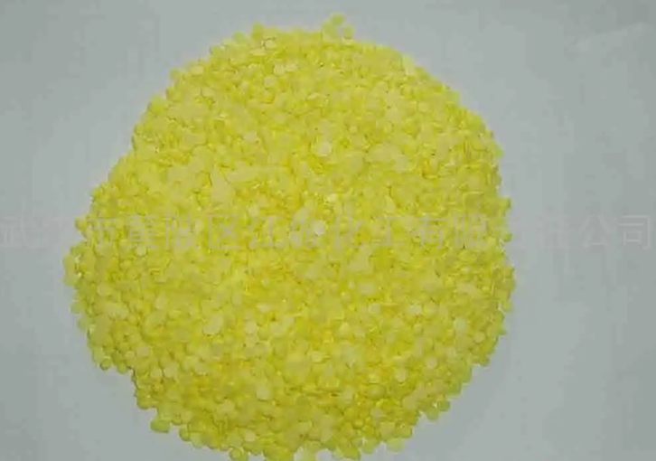 江蘇進(jìn)口沙特硫磺報關(guān)流程