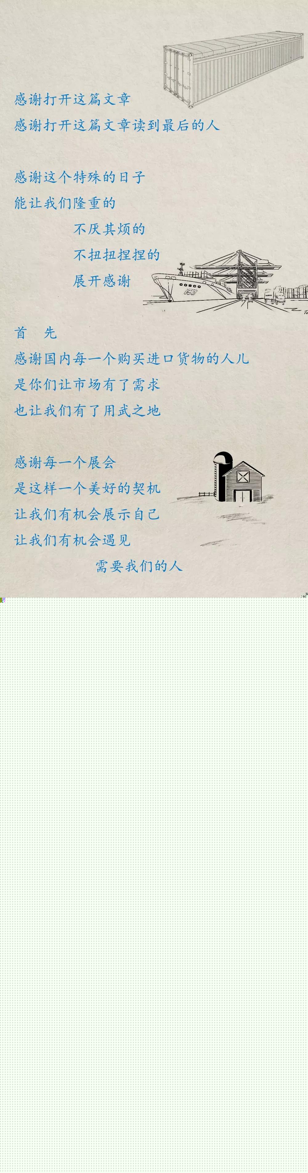 1542881634246813.jpg 微信圖片_20181122181120.jpg