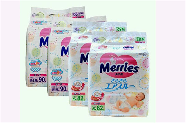 1586827461721689.jpg 紙尿褲進(jìn)口報(bào)關(guān)