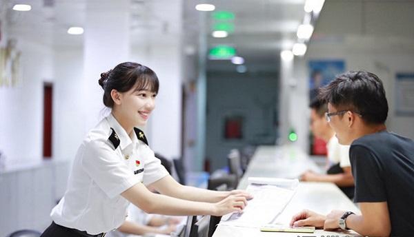 1546481910738621.jpg 報關(guān)單證是什么