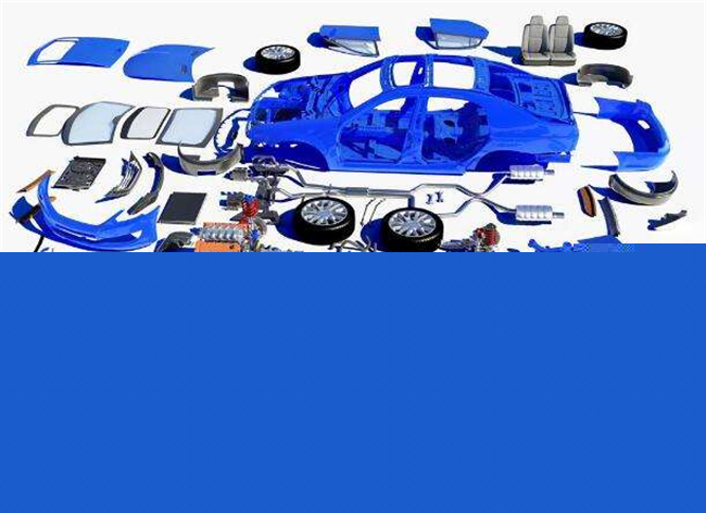 汽配進(jìn)口報(bào)關(guān)