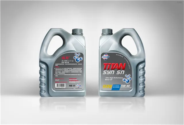 1648461532871448.png 廣州進口潤滑油報關_副本.png