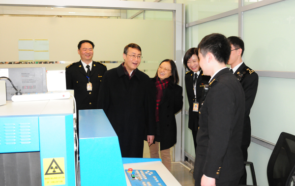 1546395918875864.jpg 上海海關代碼