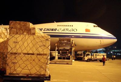 1547015504418553.jpg 進(jìn)出口貨運(yùn)