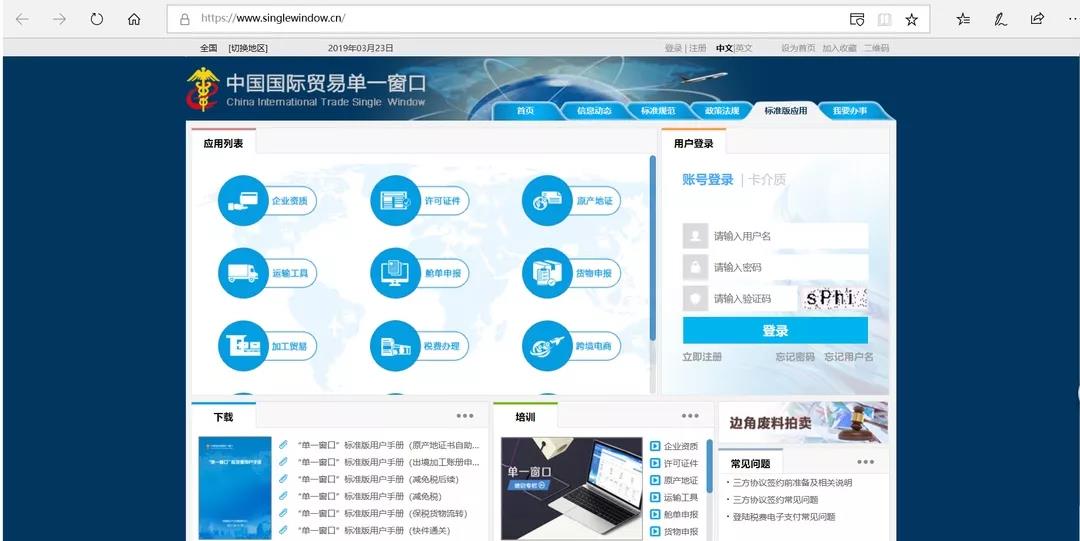 1553507152529687.jpg 22.jpg